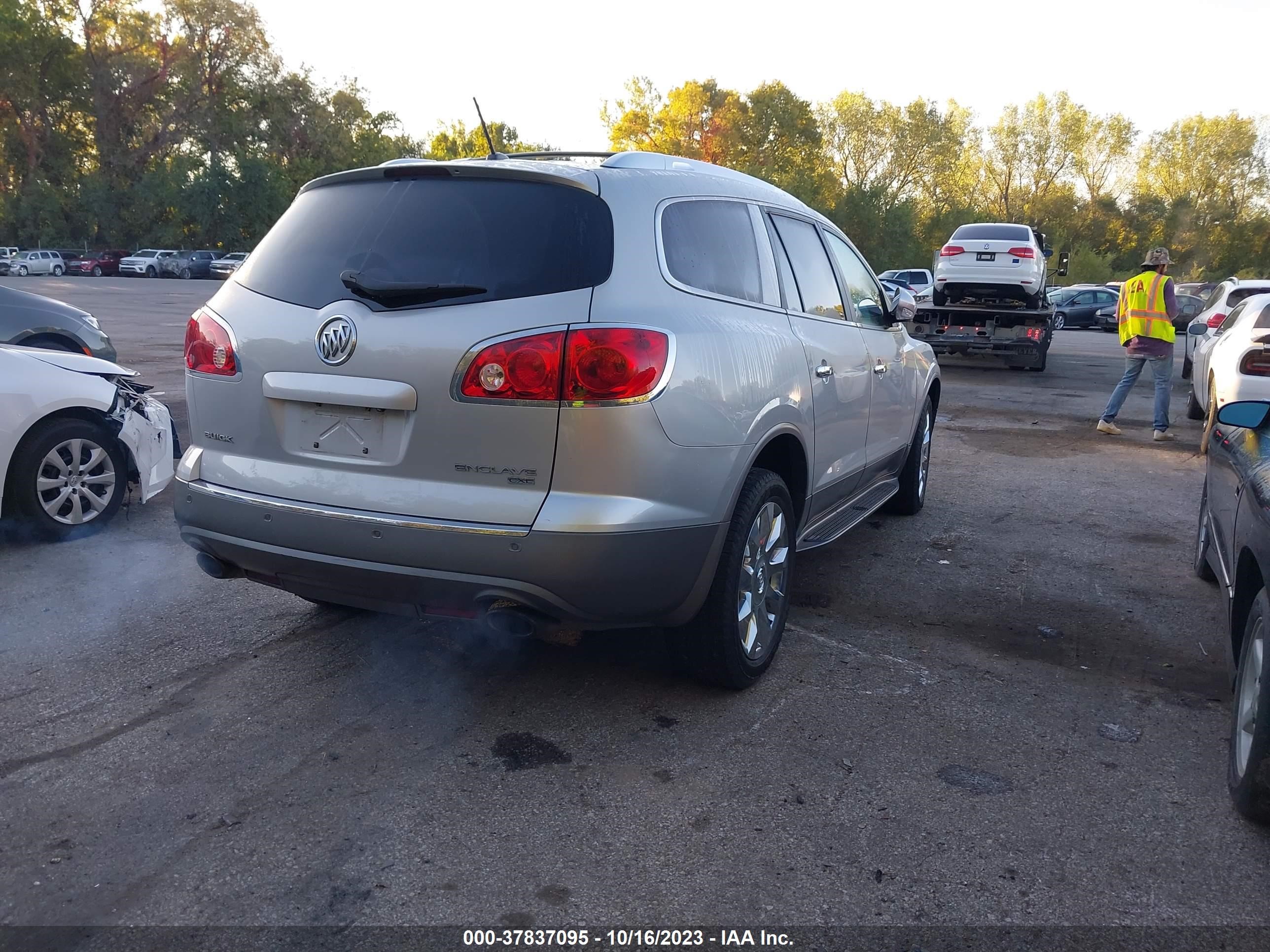 Photo 3 VIN: 5GALRCED7AJ259355 - BUICK ENCLAVE 