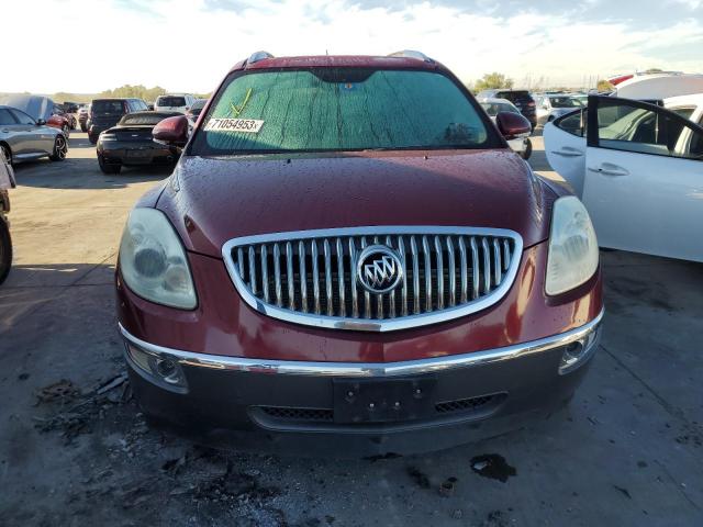 Photo 4 VIN: 5GALRCED7AJ268315 - BUICK ENCLAVE 