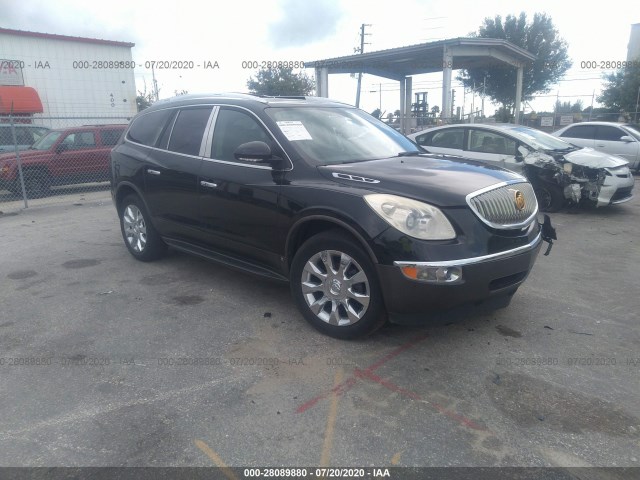 Photo 0 VIN: 5GALRCED8AJ162486 - BUICK ENCLAVE 