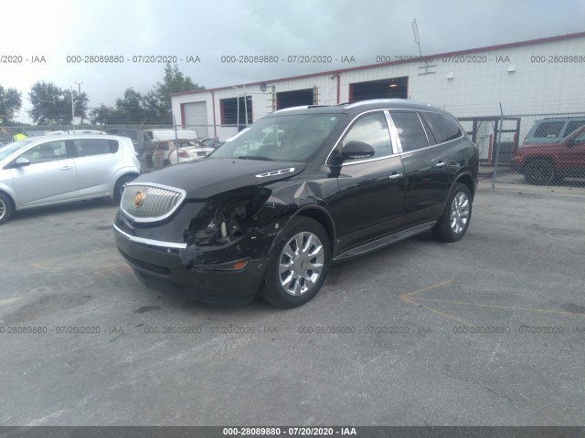 Photo 1 VIN: 5GALRCED8AJ162486 - BUICK ENCLAVE 