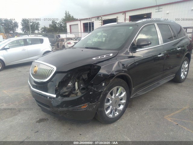 Photo 5 VIN: 5GALRCED8AJ162486 - BUICK ENCLAVE 