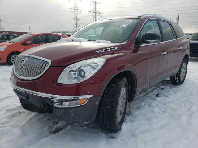 Photo 1 VIN: 5GALRCED8AJ190868 - BUICK ENCLAVE CX 