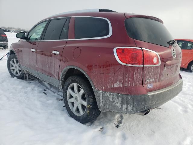 Photo 2 VIN: 5GALRCED8AJ190868 - BUICK ENCLAVE CX 