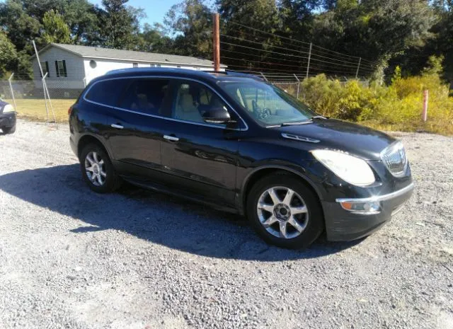 Photo 0 VIN: 5GALRCED8AJ216594 - BUICK ENCLAVE 