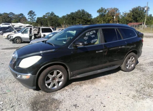 Photo 1 VIN: 5GALRCED8AJ216594 - BUICK ENCLAVE 