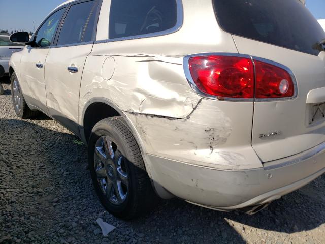 Photo 8 VIN: 5GALRCED8AJ249725 - BUICK ENCLAVE CX 