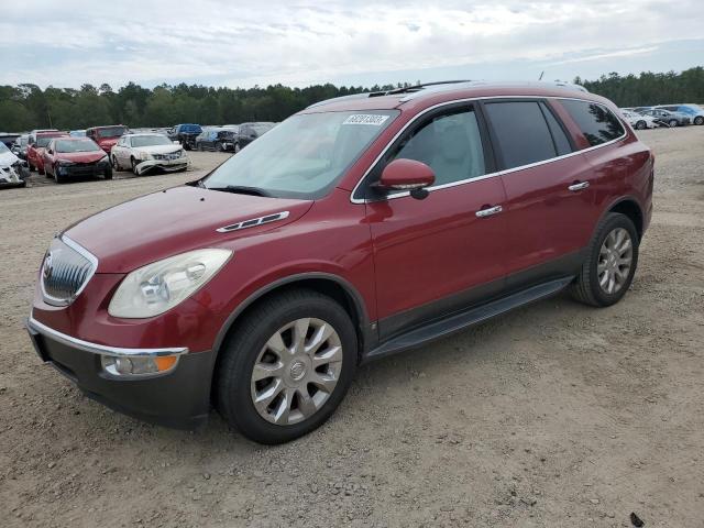 Photo 0 VIN: 5GALRCED9AJ150282 - BUICK ENCLAVE 