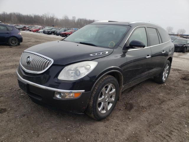 Photo 1 VIN: 5GALRCED9AJ169768 - BUICK ENCLAVE CX 