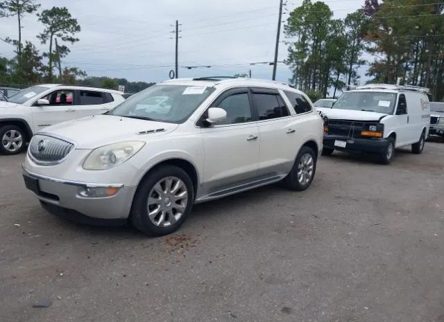 Photo 1 VIN: 5GALRCEDXAJ256871 - BUICK ENCLAVE 