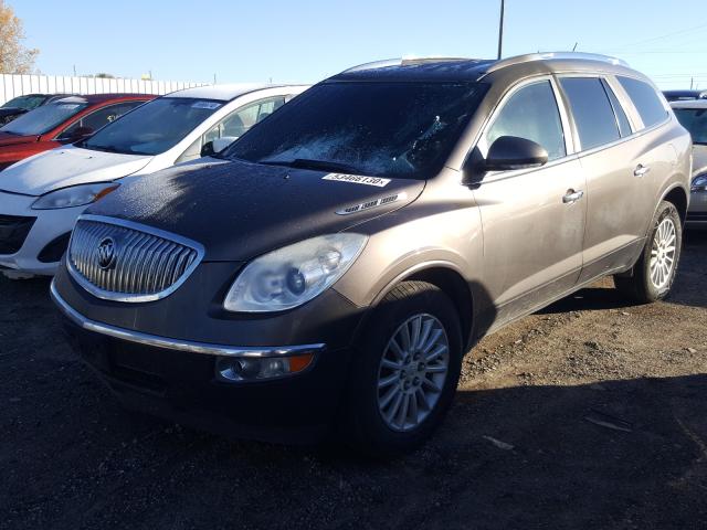 Photo 1 VIN: 5GALVAED0AJ268219 - BUICK ENCLAVE CX 