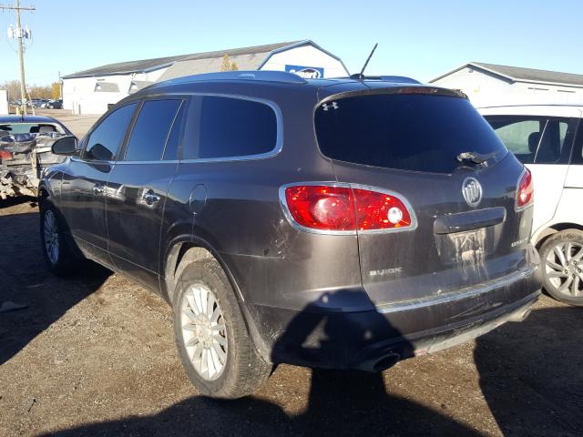 Photo 2 VIN: 5GALVAED0AJ268219 - BUICK ENCLAVE CX 