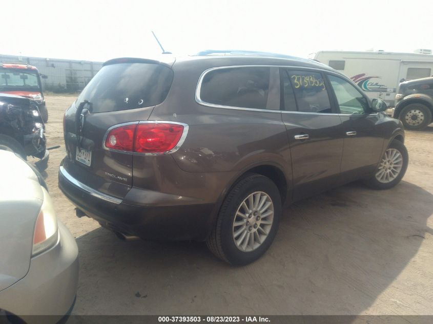 Photo 3 VIN: 5GALVAED3AJ154425 - BUICK ENCLAVE 