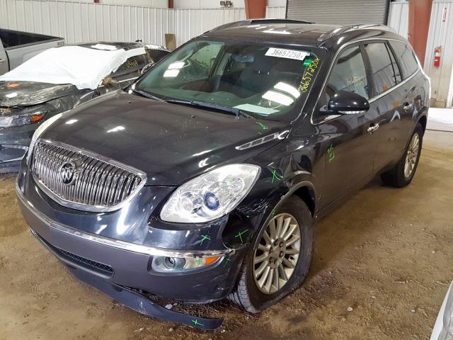 Photo 1 VIN: 5GALVAED3AJ188414 - BUICK ENCLAVE CX 