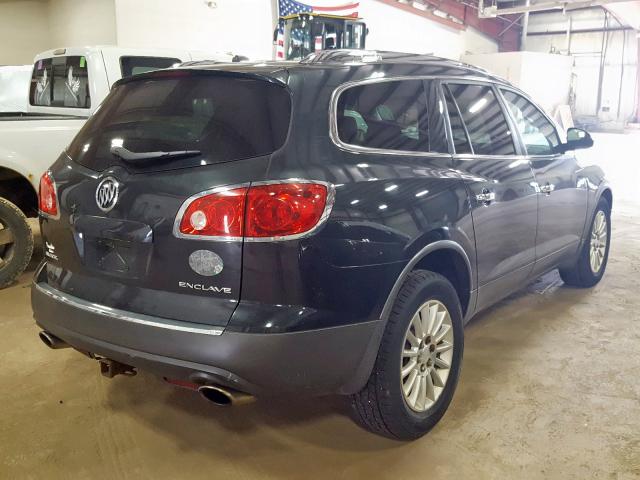 Photo 3 VIN: 5GALVAED3AJ188414 - BUICK ENCLAVE CX 