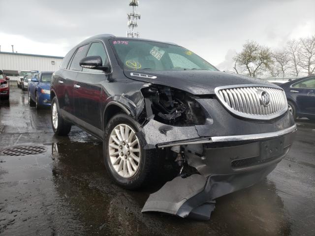 Photo 0 VIN: 5GALVAED7AJ267794 - BUICK ENCLAVE CX 