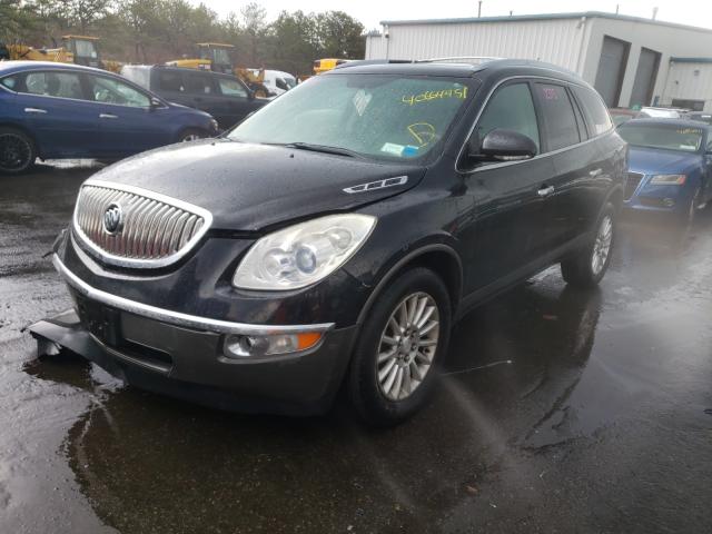 Photo 1 VIN: 5GALVAED7AJ267794 - BUICK ENCLAVE CX 