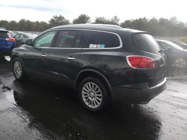 Photo 2 VIN: 5GALVAED7AJ267794 - BUICK ENCLAVE CX 