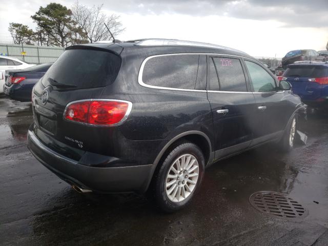 Photo 3 VIN: 5GALVAED7AJ267794 - BUICK ENCLAVE CX 