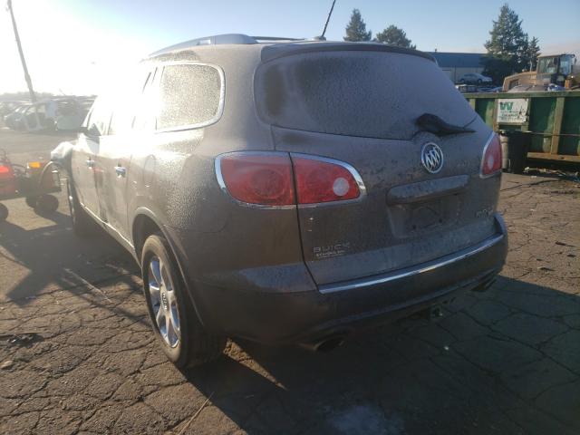 Photo 2 VIN: 5GALVBED0AJ225473 - BUICK ENCLAVE CX 