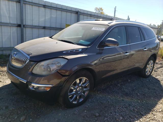 Photo 0 VIN: 5GALVBED0AJ258165 - BUICK ENCLAVE CX 