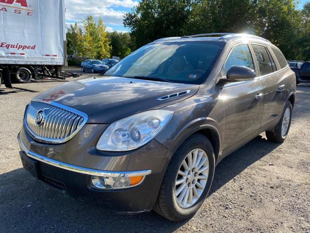 Photo 1 VIN: 5GALVBED1AJ118710 - BUICK ENCLAVE CX 