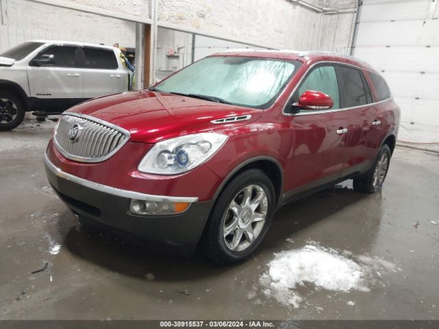 Photo 1 VIN: 5GALVBED1AJ128511 - BUICK ENCLAVE 