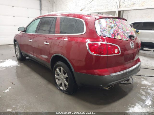 Photo 2 VIN: 5GALVBED1AJ128511 - BUICK ENCLAVE 