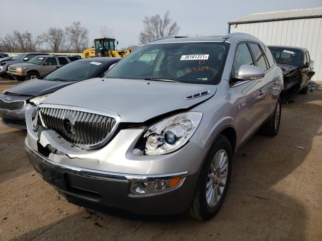 Photo 1 VIN: 5GALVBED1AJ129724 - BUICK ENCLAVE CX 