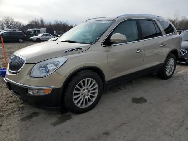 Photo 0 VIN: 5GALVBED1AJ130775 - BUICK ENCLAVE CX 