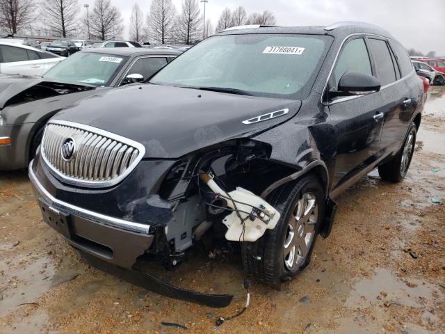 Photo 1 VIN: 5GALVBED1AJ130906 - BUICK ENCLAVE CX 