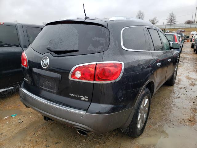 Photo 3 VIN: 5GALVBED1AJ130906 - BUICK ENCLAVE CX 