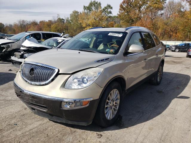 Photo 1 VIN: 5GALVBED1AJ139539 - BUICK ENCLAVE CX 