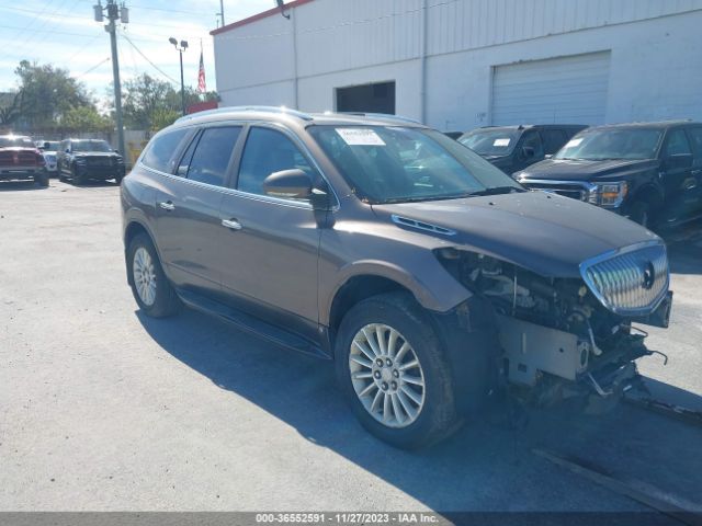 Photo 0 VIN: 5GALVBED1AJ187946 - BUICK ENCLAVE 