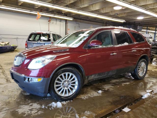 Photo 0 VIN: 5GALVBED1AJ211453 - BUICK ENCLAVE 