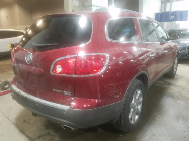 Photo 3 VIN: 5GALVBED1AJ216569 - BUICK ENCLAVE CX 