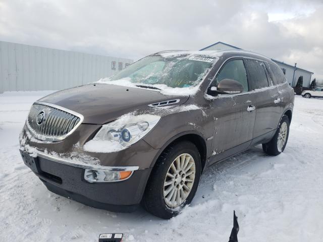 Photo 1 VIN: 5GALVBED1AJ228043 - BUICK ENCLAVE 