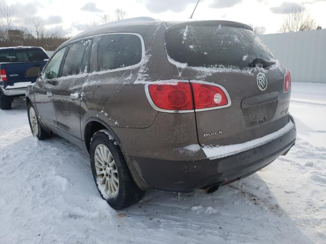 Photo 2 VIN: 5GALVBED1AJ228043 - BUICK ENCLAVE 