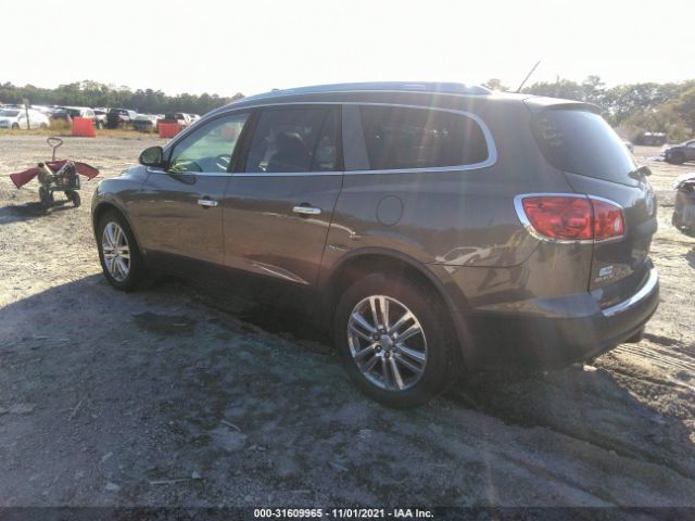 Photo 2 VIN: 5GALVBED2AJ123916 - BUICK ENCLAVE 