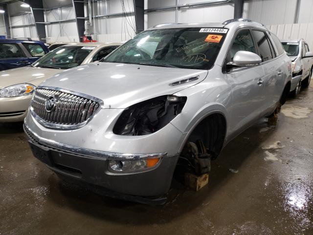 Photo 1 VIN: 5GALVBED2AJ130056 - BUICK ENCLAVE CX 