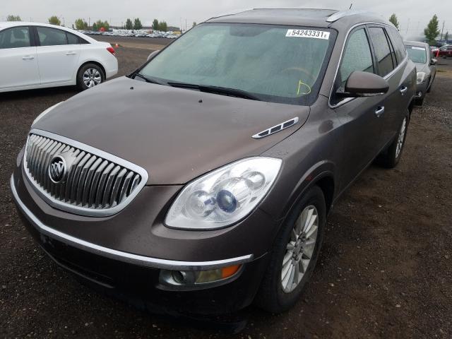 Photo 1 VIN: 5GALVBED2AJ130641 - BUICK ENCLAVE CX 