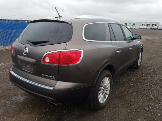 Photo 3 VIN: 5GALVBED2AJ130641 - BUICK ENCLAVE CX 