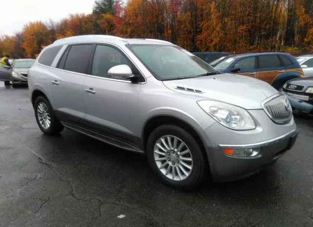 Photo 0 VIN: 5GALVBED2AJ156379 - BUICK ENCLAVE 