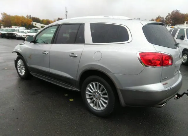 Photo 2 VIN: 5GALVBED2AJ156379 - BUICK ENCLAVE 