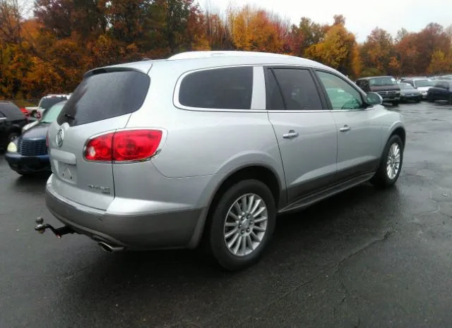 Photo 3 VIN: 5GALVBED2AJ156379 - BUICK ENCLAVE 