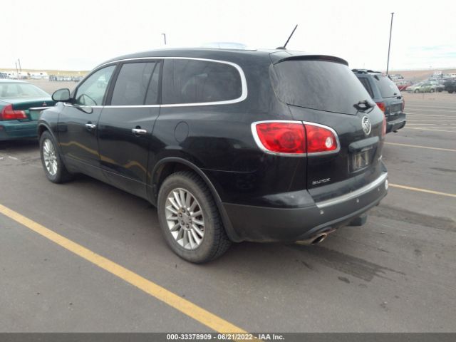 Photo 2 VIN: 5GALVBED2AJ185056 - BUICK ENCLAVE 