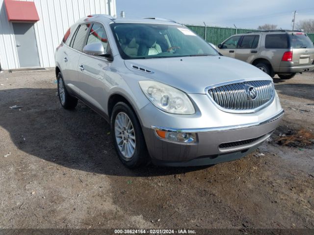 Photo 0 VIN: 5GALVBED2AJ234241 - BUICK ENCLAVE 