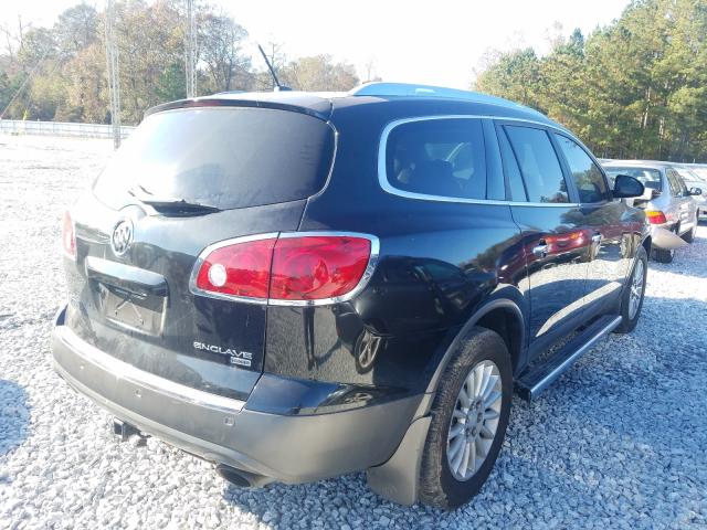 Photo 3 VIN: 5GALVBED2AJ244834 - BUICK ENCLAVE CX 