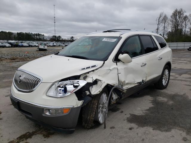 Photo 1 VIN: 5GALVBED3AJ128610 - BUICK ENCLAVE CX 