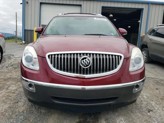 Photo 4 VIN: 5GALVBED4AJ173118 - BUICK ENCLAVE CX 