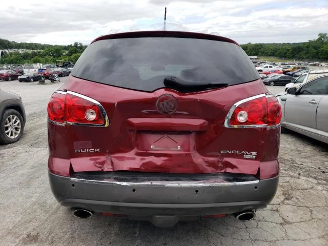 Photo 5 VIN: 5GALVBED4AJ173118 - BUICK ENCLAVE CX 